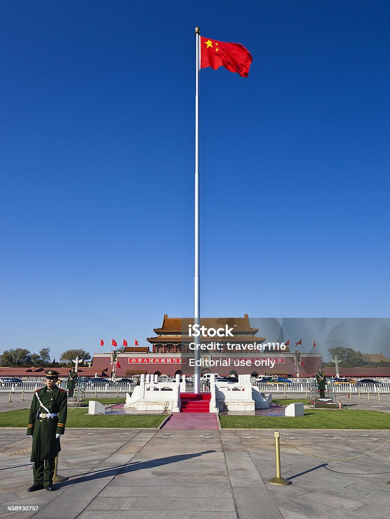 Площадь Тяньаньмэнь и Запретный город в Пекине, Китай - Стоковые фото Chinese Red Guards роялти-фри