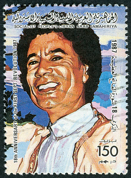 muammar gaddafi stamp - moammar gadhafi libya dictator libyan culture stock-fotos und bilder