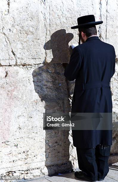 Jerusalem Stockfoto und mehr Bilder von Beten - Beten, Fotografie, Hauptstadt