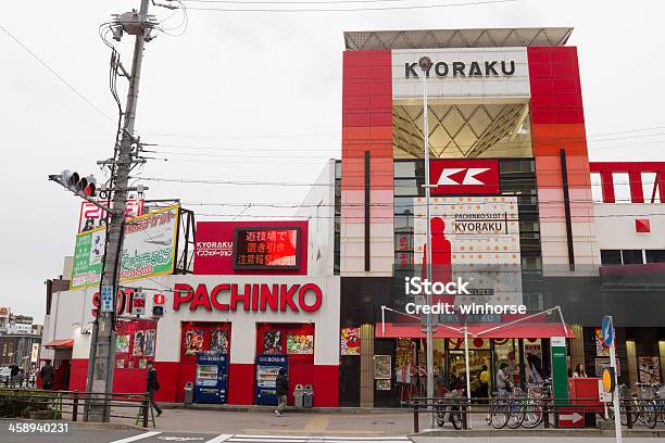 Kyoraku Pachinkoglückspiel Shop In Japan Stockfoto und mehr Bilder von Pachinko-Glückspiel - Pachinko-Glückspiel, Akihabara, Flipperautomat