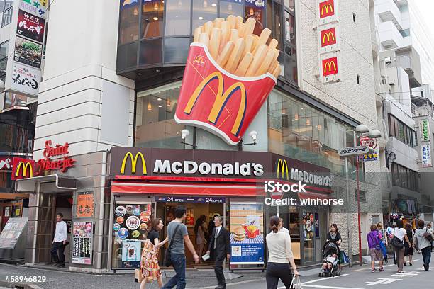 Mcdonalds Restaurant В Японии — стоковые фотографии и другие картинки McDonald's - McDonald's, Картофель фри, Япония