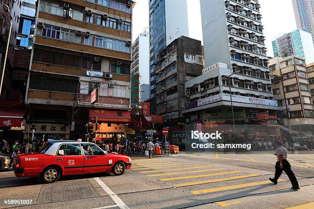 Mong Kok Hong Kong - zdjęcia stockowe i więcej obrazów Aktywni seniorzy - Aktywni seniorzy, Architektura, Azja