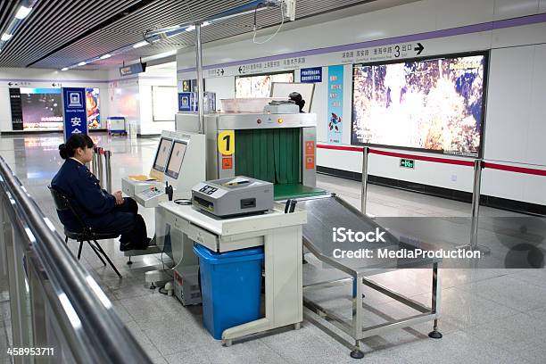 X Ray Detector At Underground In Shanghai Stock Photo - Download Image Now - Airport, X-ray Image, China - East Asia