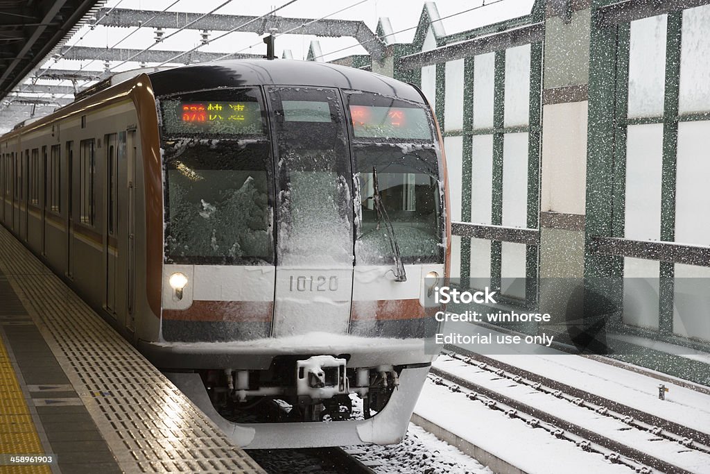 Ersten Schneefall in Tokio, Japan - Lizenzfrei Eisenbahn Stock-Foto