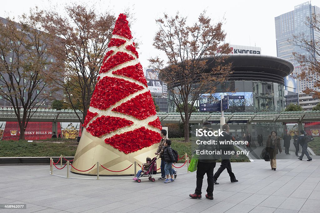 Noël dans Roppongi Hills, Tokyo, Japon - Photo de Arbre libre de droits