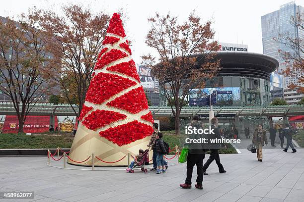 Photo libre de droit de Noël Dans Roppongi Hills Tokyo Japon banque d'images et plus d'images libres de droit de Arbre - Arbre, Architecture, Capitales internationales