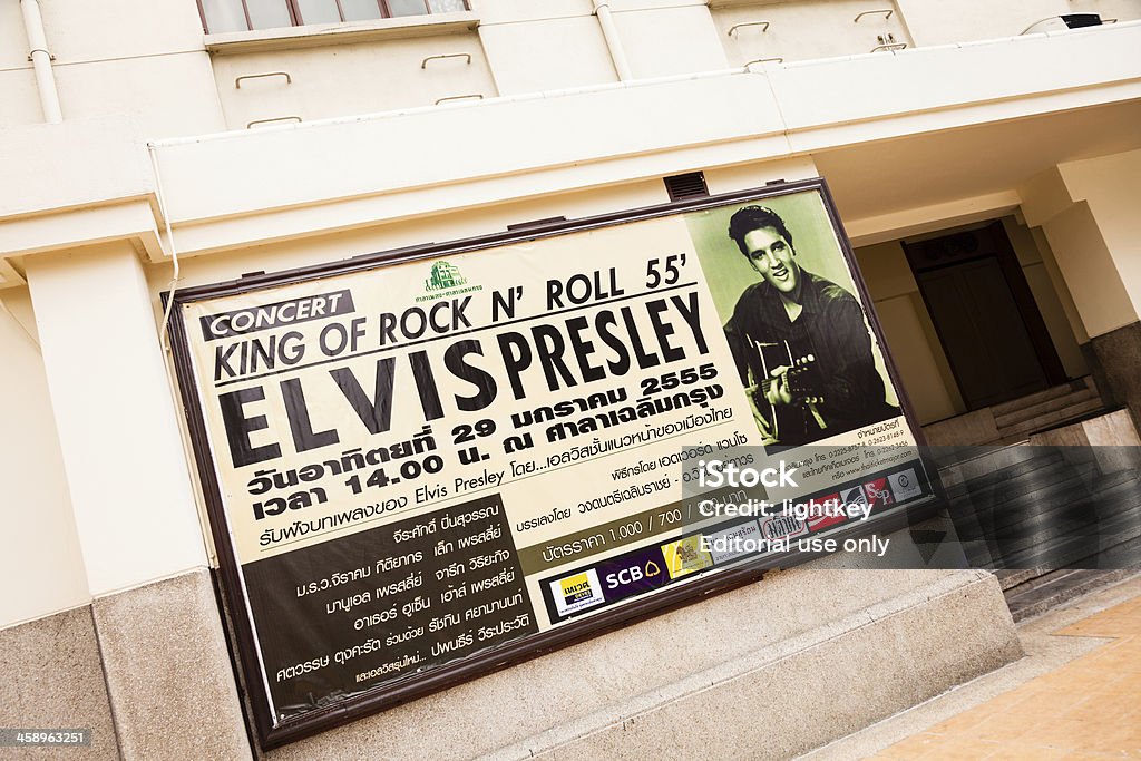 Elvis Presley - Foto de stock de Arquitectura exterior libre de derechos