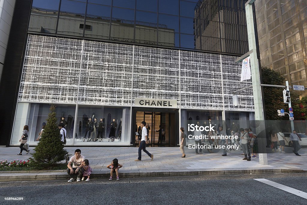 Chanel Flagship Store In Tokyo Japan Stock Photo - Download Image