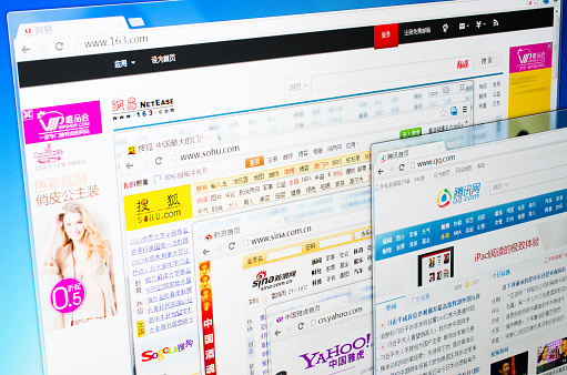 Shenzhen, China - March 24, 2013: Most popular web portals of China, including NetEase,Sohu,Sina,Yahoo.cn and QQ.com