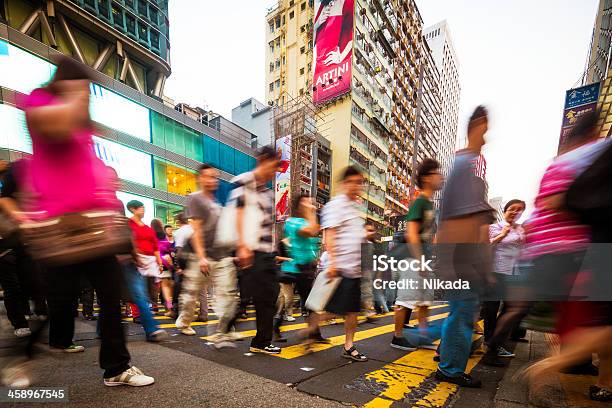 Foto de Pessoas Correndo Através De Hong Kong e mais fotos de stock de A caminho - A caminho, Abstrato, Adolescente