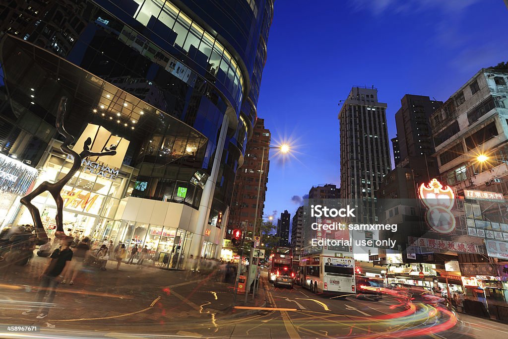 Mong Kok di Hong Kong - Foto stock royalty-free di Cina