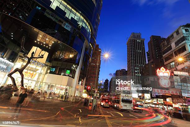 Mong Kok Di Hong Kong - Fotografie stock e altre immagini di Cina - Cina, H&M, Affari