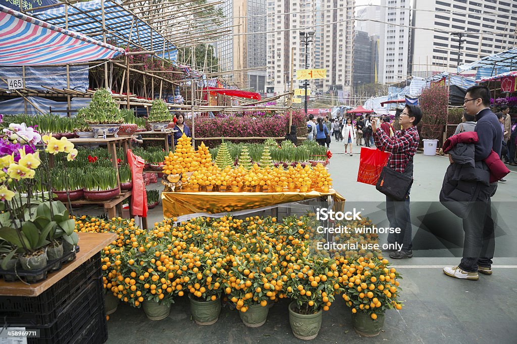 Capodanno cinese mercato dei fiori - Foto stock royalty-free di Affari