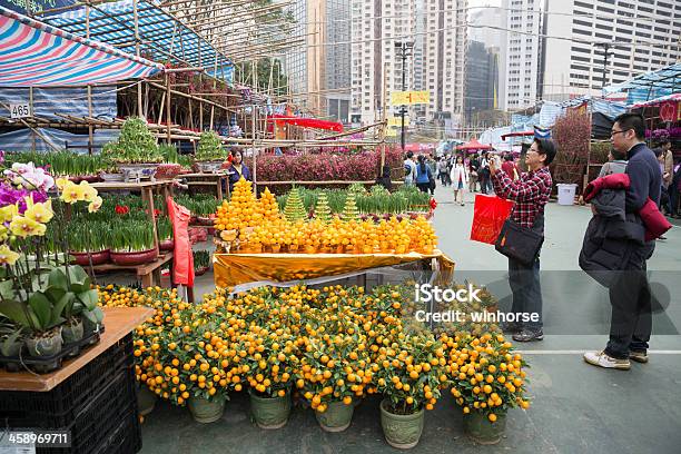 Capodanno Cinese Mercato Dei Fiori - Fotografie stock e altre immagini di Affari - Affari, Bancarella, Capodanno cinese