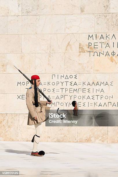 Guardia Presidenziale Tsoliades Atene Grecia - Fotografie stock e altre immagini di Atene - Atene, Guardia d'onore - Soldato, Adulto