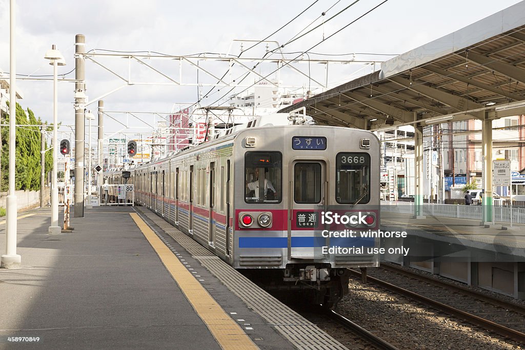 Treno Keisei elettrico in Giappone - Foto stock royalty-free di Affari