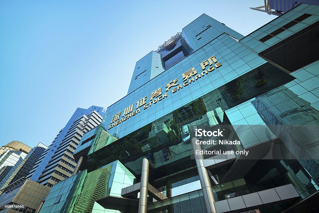 Bolsa de Valores de Shenzhen, China - Royalty-free Ao Ar Livre Foto de stock