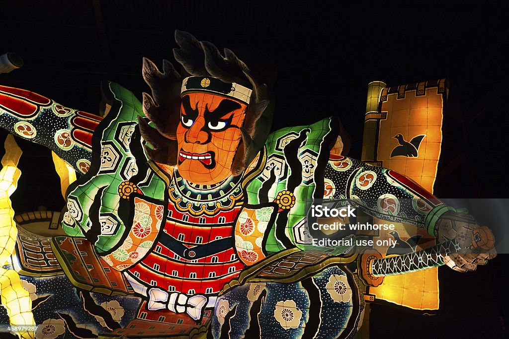 Aomori Nebuta-Festival in Japan - Lizenzfrei Nebuta-Festival Stock-Foto