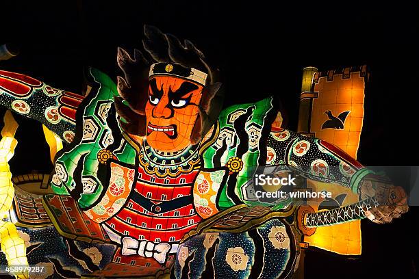 일본 아오모리현 Nebuta Festival Nebuta Festival에 대한 스톡 사진 및 기타 이미지 - Nebuta Festival, 아오모리 현, 예술