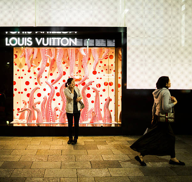 Louis Vuitton Flagship Store In Japan Stock Photo - Download Image