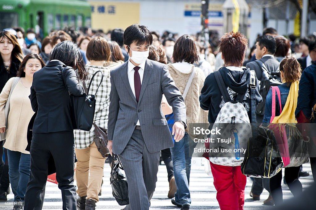 Febre do feno no Japão - Foto de stock de Alergia royalty-free