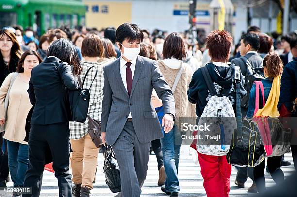 Foto de Febre Do Feno No Japão e mais fotos de stock de Alergia - Alergia, Andar, Asiático e indiano