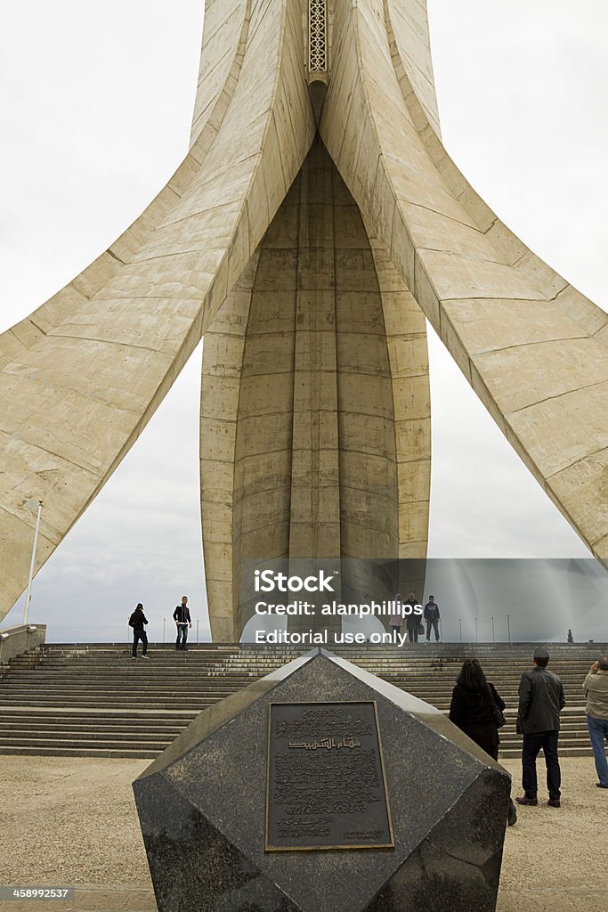 Мемориал мучеников в Алжире - Стоковые фото Martyr's Monument - Baghdad роялти-фри