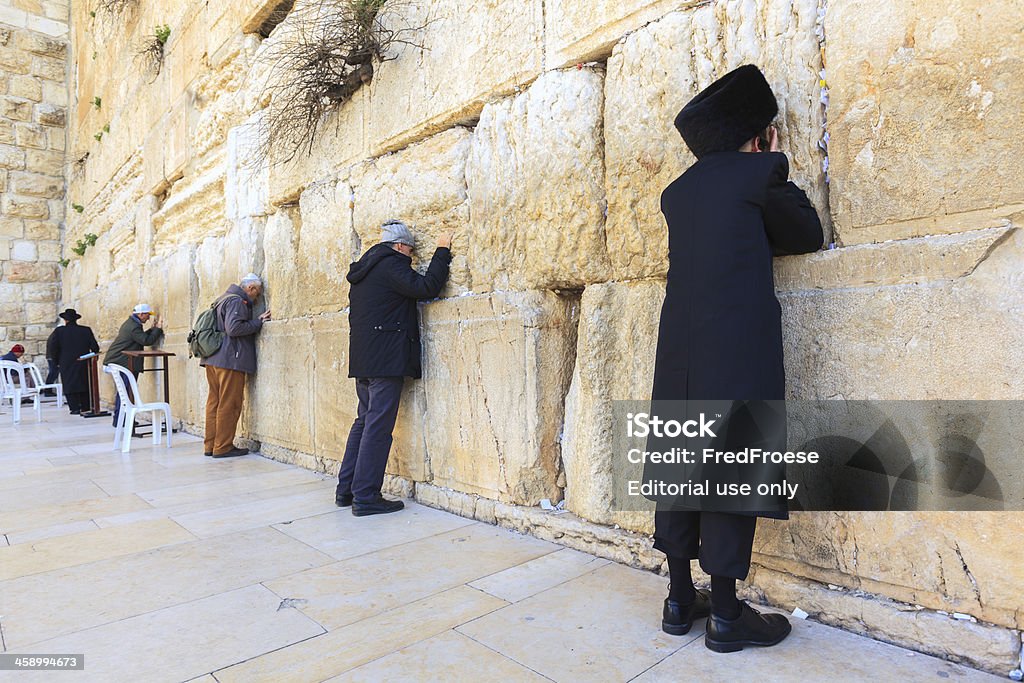 Молитв у Стены плача в Иерусалиме - Стоковые фото Стена плача роялти-фри