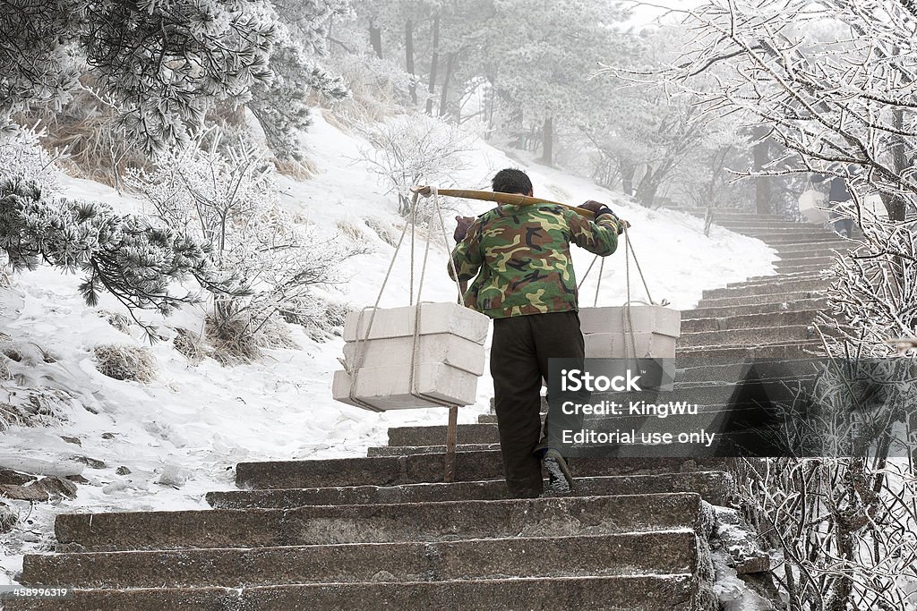 Parque nacional de bagagem no Huangshan - Royalty-free Ao Ar Livre Foto de stock