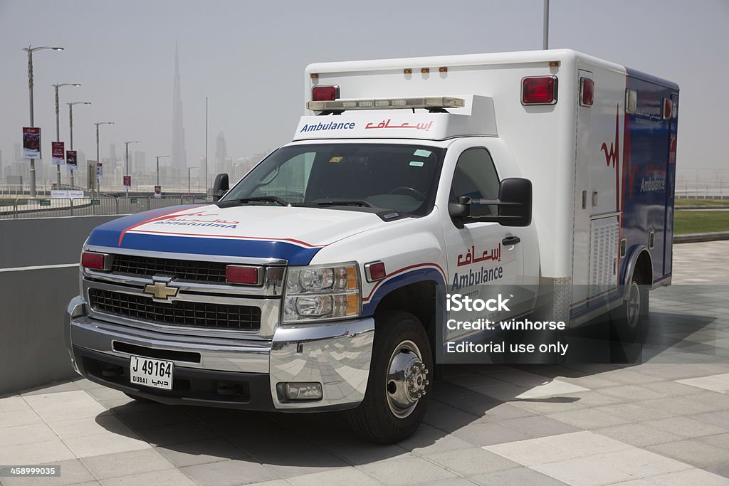 Ambulancia en Dubai - Foto de stock de Ambulancia libre de derechos