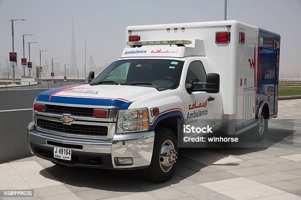 救急車でドバイ - アラブ首長国連邦のストックフォトや画像を多数ご用意 - アラブ首長国連邦, 救急車, ドバイ