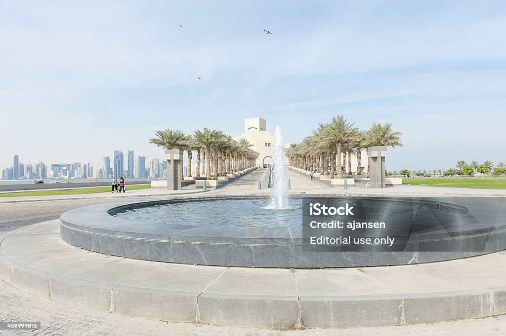 El Museo de Arte islámico en Doha, Qatar - Foto de stock de Aire libre libre de derechos