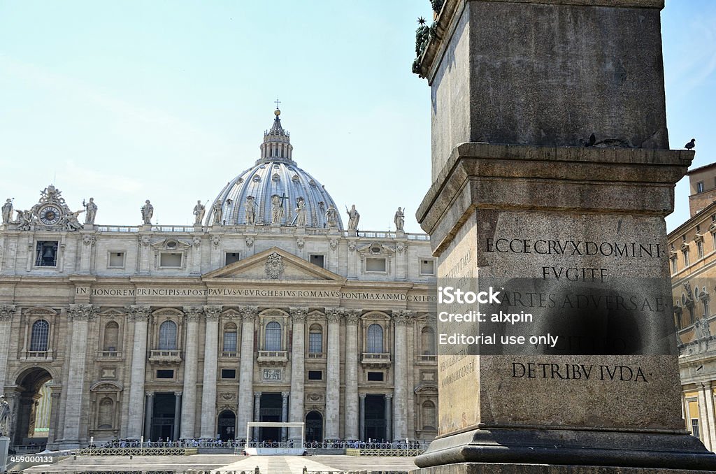 St Peter's Basilica - イタリア ローマのロイヤリティフリーストックフォト