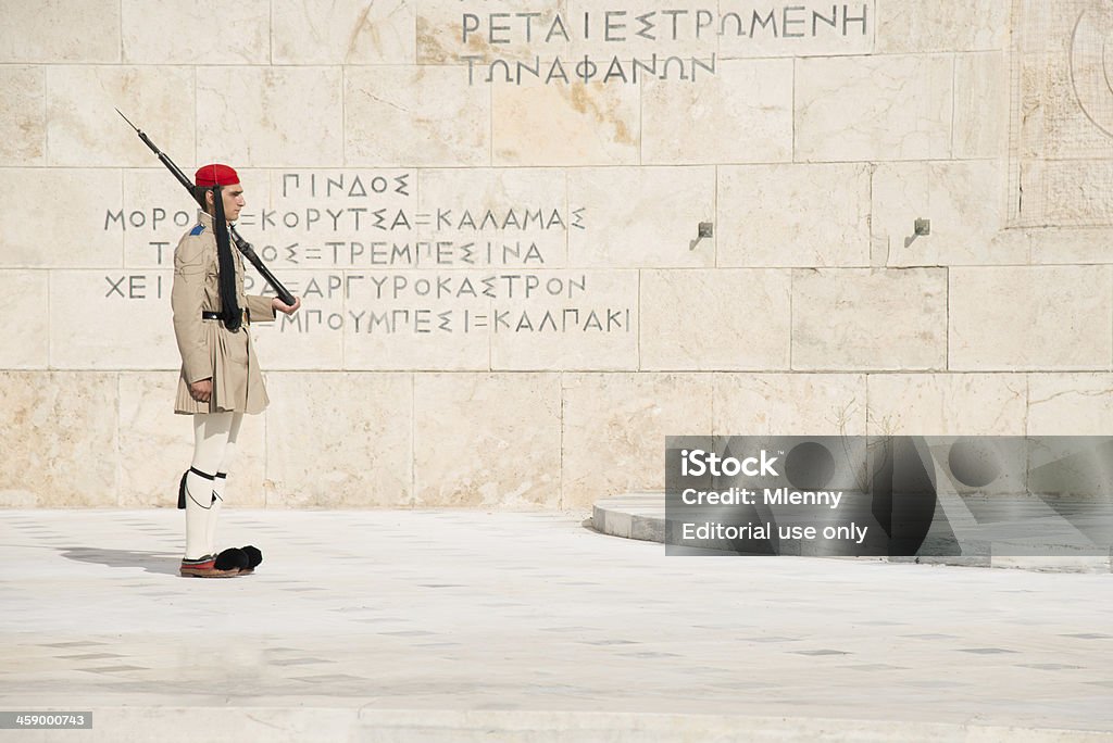 Honor Guard Griechische Parlament Athen, Griechenland - Lizenzfrei Athen - Griechenland Stock-Foto