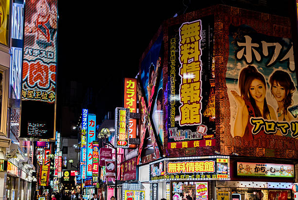 kabukicho em tóquio japão - sex district imagens e fotografias de stock