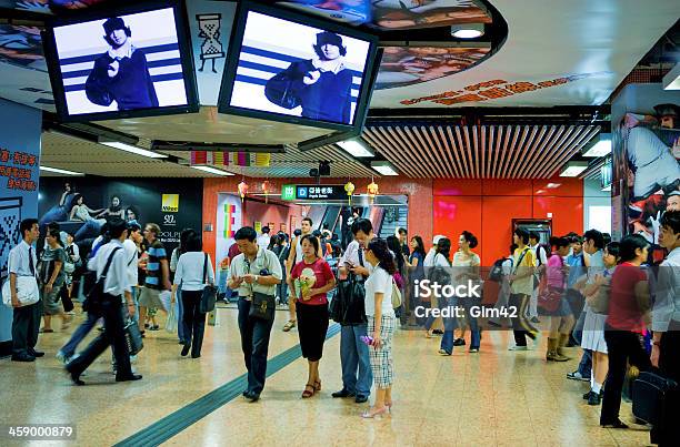 Hong Kong Stockfoto und mehr Bilder von Asien - Asien, China, Fernseher