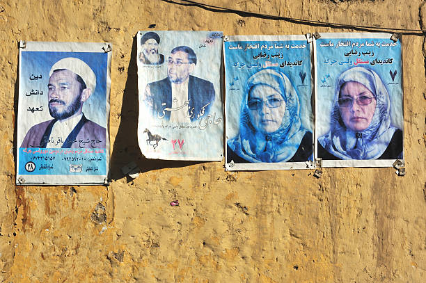 Afghanistan election posters stock photo