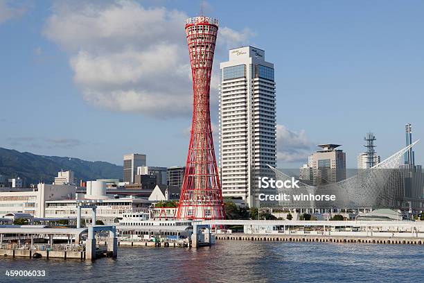 Kobe Cityscape In Japan Stock Photo - Download Image Now - Architecture, Broadcasting, Building Exterior