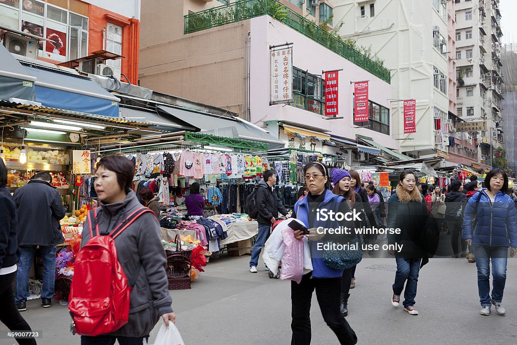 Mercado de Rua em Mong Kok, Hong Kong - Royalty-free Banca de Mercado Foto de stock