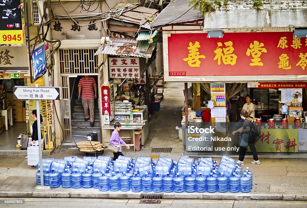 Scena di strada trafficata di Hong Kong - Foto stock royalty-free di Affollato