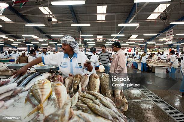 Deira Fish Market In Dubai Stockfoto und mehr Bilder von Arrangieren - Arrangieren, Ausverkauf, Dubai