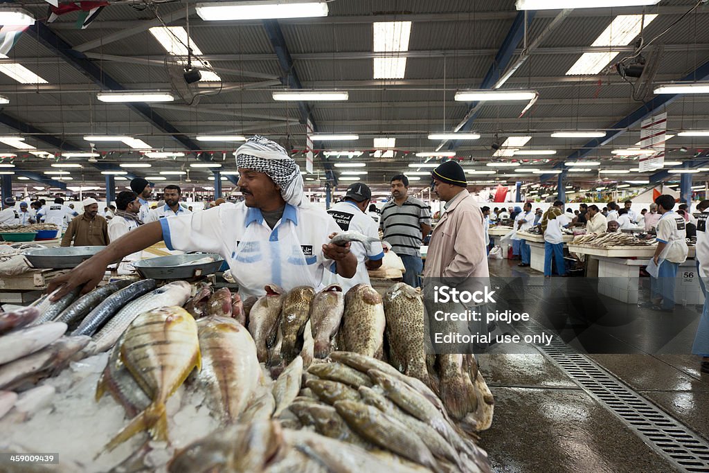 Deira Рыбный рынок в Дубае - Стоковые фото Бизнес роялти-фри