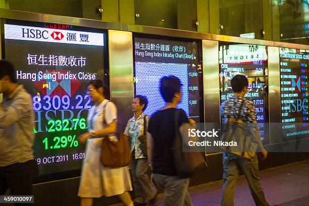 Finanzielle Anzeige Bord Stockfoto und mehr Bilder von Asien - Asien, Bankgebäude der HSBC, Bankgeschäft