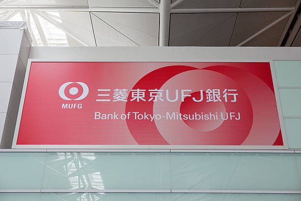 東京銀行-三菱 ufj - named financial services company ストックフォトと画像