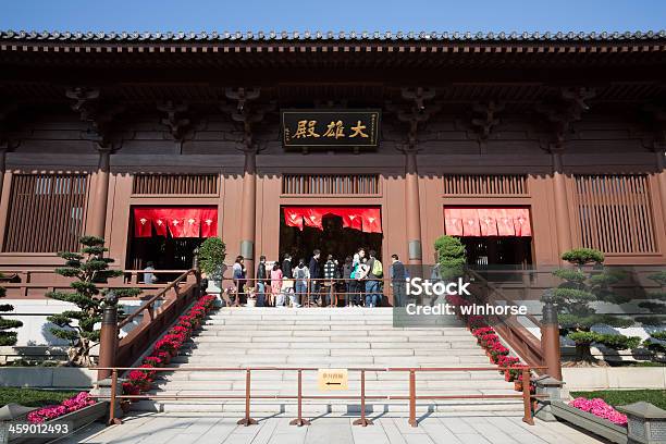 Chi Lin Convento Di Hong Kong - Fotografie stock e altre immagini di Ambientazione esterna - Ambientazione esterna, Architettura, Asia