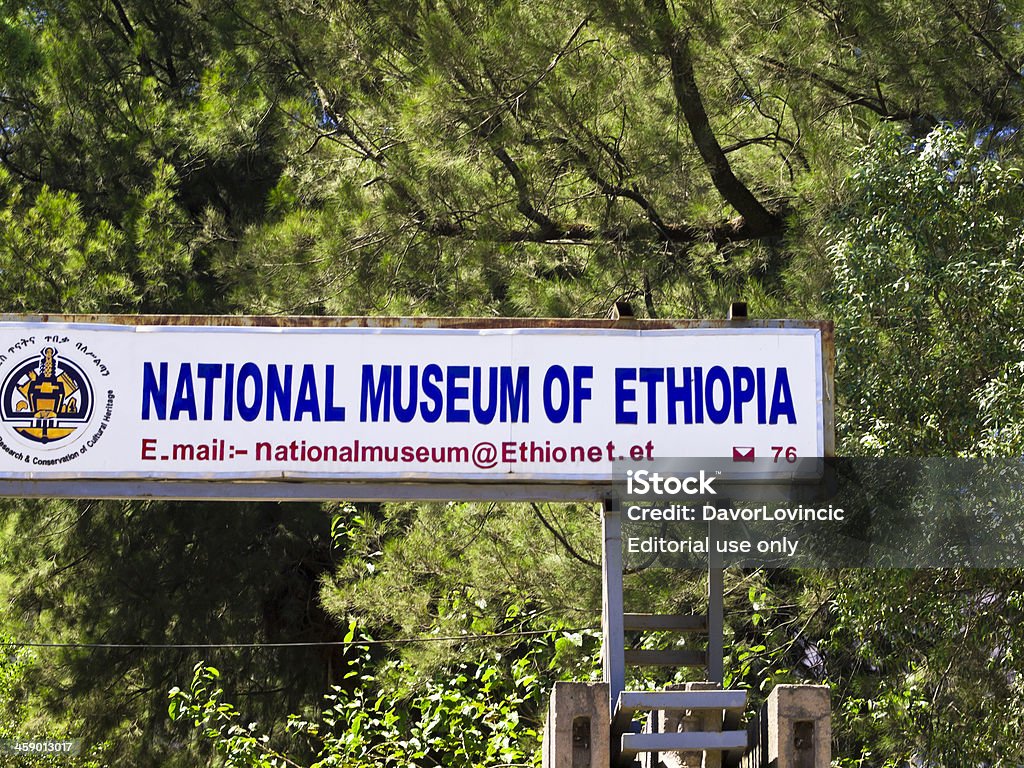 Museum von Äthiopien - Lizenzfrei Addis Abeba Stock-Foto