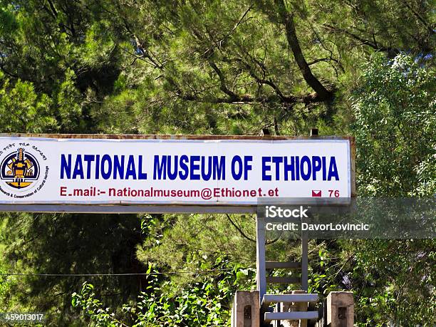 Museum Von Äthiopien Stockfoto und mehr Bilder von Addis Abeba - Addis Abeba, Afrika, Baum