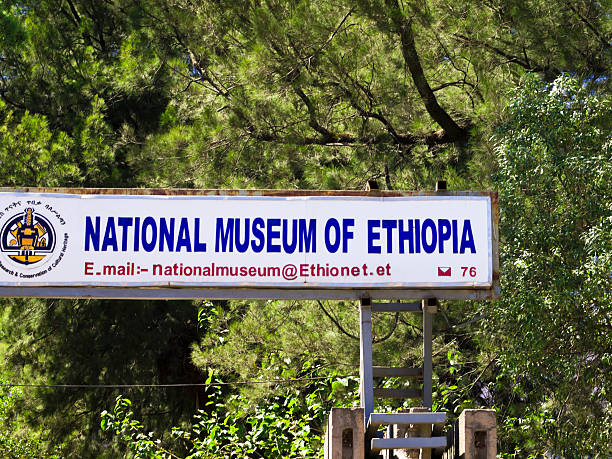 museo de etiopía - entonto fotografías e imágenes de stock