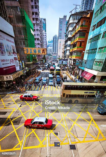 Foto de Cena De Rua Em Hong Kong e mais fotos de stock de Arquitetura - Arquitetura, Atividade, Autoestrada