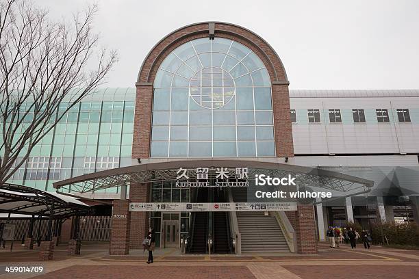 Stazione Kurume In Giappone - Fotografie stock e altre immagini di Kurume - Kurume, Ambientazione esterna, Asia